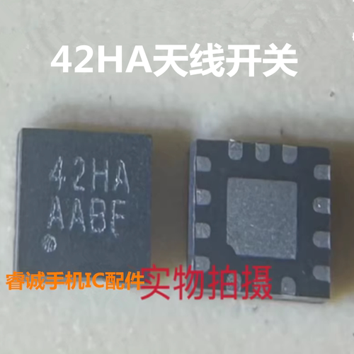 适用荣耀X10MAXGP3供电IC芯片