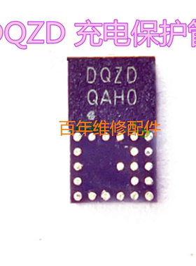 适用于联想小新Pad/Pro 2022款10.6寸充电ic DQZD 22脚 65P 24脚