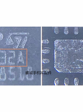 适用于魅族MX5灯控IC R9S N910F G9008V 16脚灯控ic 32A 32B PF3I