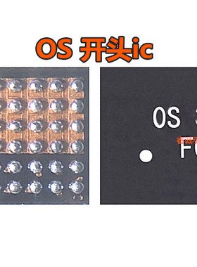 适用于华为nova5pro荣耀8mate9充电IC42脚OS OM +77813EWP供电HQ