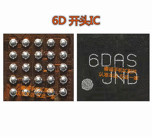 荣耀畅玩20充电ic CUECDF CUEDOD CUECPA CUECOE 6D开头 充电ic