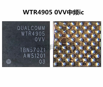WTR1625L1605L392549055975