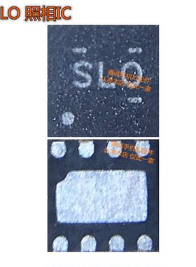 适用华为MATE30照相供电IC SLO SL0 8脚照相供电IC HL1506F1充电