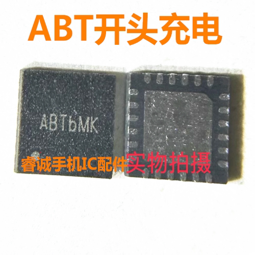 适用华为MATE60PRO充电XAR