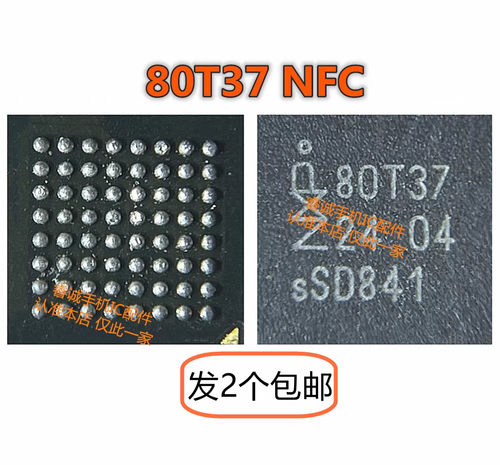 nova7P30pro80T37NFC芯片