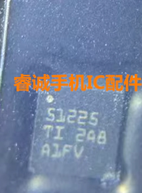 S111241B S111241D功放IC AP01显示IC TPS51225 芯片