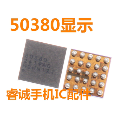 适用于红米Turbo4/PRO电源