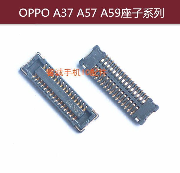 OPPOA37MA57主板显示触摸座子