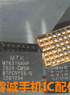 MT6316ACP/ADP/AHP电源ic MAX77929 CPS4021 WCD9378音频 S55219