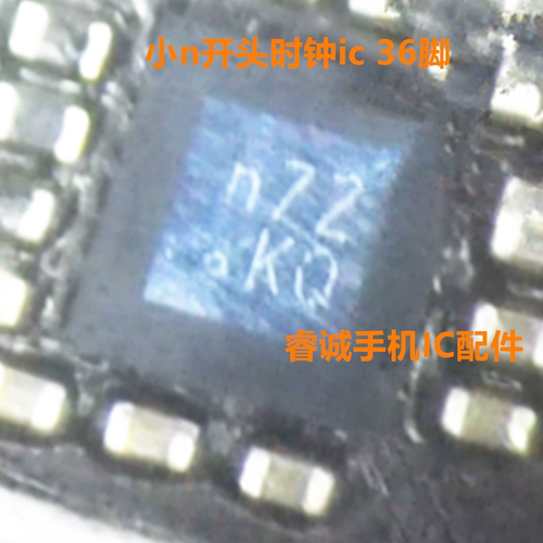 适用红米note12r/Y200i/36脚时钟