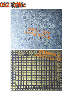 XS XR MAX功放IC 8092MS040 170-21 203-15 208-15 76018功放IC