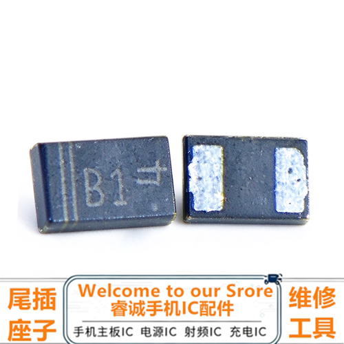 适用华为MATE40B1B2二极管