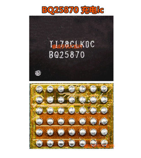 适用华为荣耀V8/V10 P10plus mate灯控ic  36923显GAJ升压BQ25870