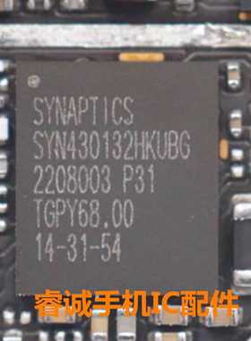 适用华为MATE60PRO 8310A4 CPU供电IC SYN430132HKUBG WIFI 芯片