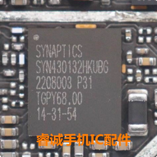SYN430132HKUBGWIFI芯片IC