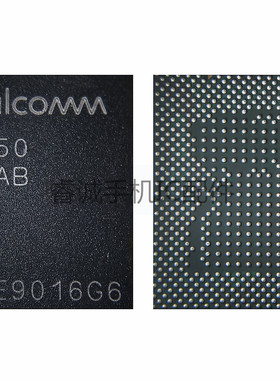 SM6150 101-AB 高通CPU SM6150 000-YO