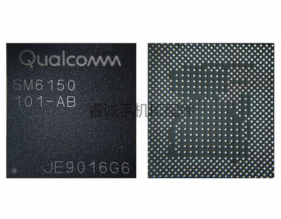 SM6150101-AB高通CPU