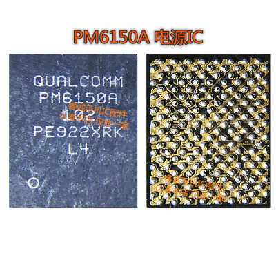 PM6150ALWCN3998note7PRO