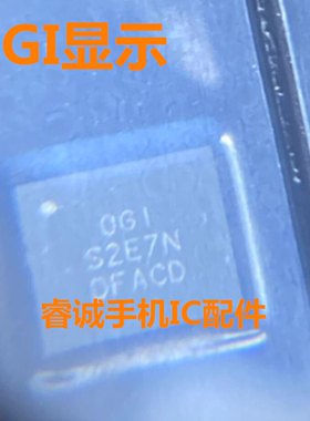 适用华为Pura70显示 Puar X 064 OGI 0GI显示IC TAS5770LC0音频