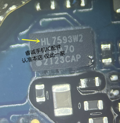 BQ27546OV开头6D开头HL7593W2