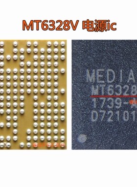 MT6357CRV电源IC MT6357v 6357mrv MT6371P电源 MT6328V PM8937