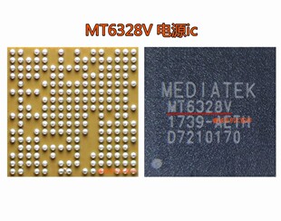 MT6357CRV电源IC MT6357v 6357mrv MT6371P电源 MT6328V PM8937