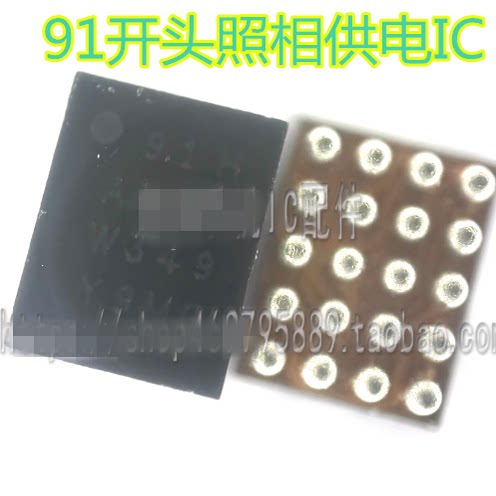 适用于三星A545G版本91开头