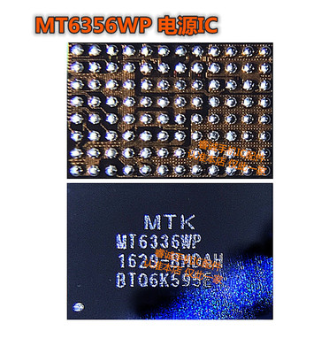 MT635663586376355677IC