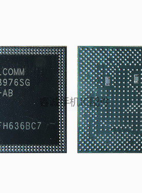 CPU MSM8976SG 000-AB  000-AA 芯片IC 全新
