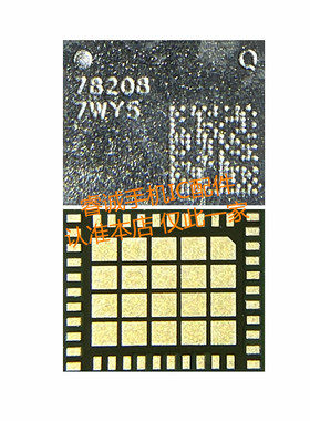 适用华为NOVA8 6S03V100中频IC QDM2307 3302 78208 QPA5581功放