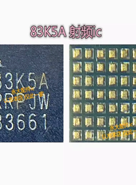 Reno ACE 3003 NU充电ic K6Z 6196中频IC WCD9385 6382W 21NFCD