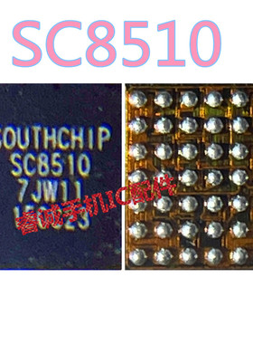 适用于华为nova10 pro充电快充ic SC8562 SC8510 SC8541 SC8573