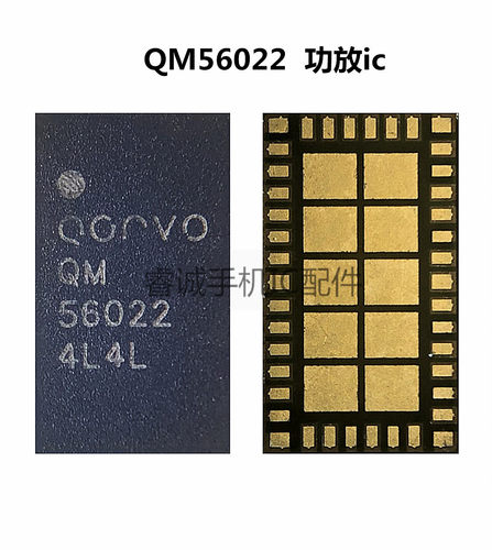 QM56022RF5228A/B功放ic