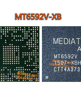 MT6582V MT6572A 6592V MT6735V MT6753V 6577A MT6752V 6571 CPU