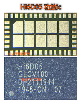 适用华为P40 nova6荣耀30s HI1105 模块 6D05/6D22中频IC hi6365