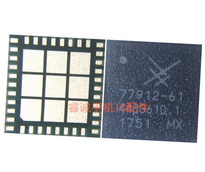 小米5X红米4X功放IC77645