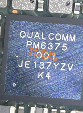 适用小米12/12PRO电源IC PM6375电源 TAS2564音频 653510 PM8450