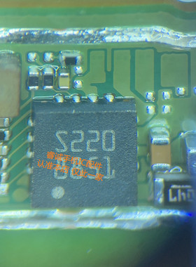 适用华为荣耀9X摄像头升降IC S220照相IC 6H11 6H12 BQ24153A充电