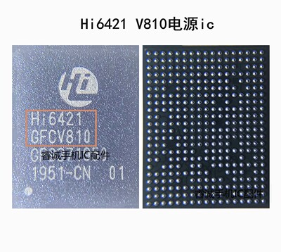 适用华为mate 30/pro电源ic Hi6421 GFCV810 Nova6电源ic MT6303P