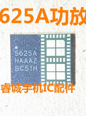适用ViVO S18功放ic RP4Q RPH7 REQ7 R5GH 9961F S25920-11 5625A