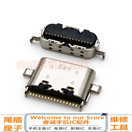 适用小度青禾学习机平板K16K20