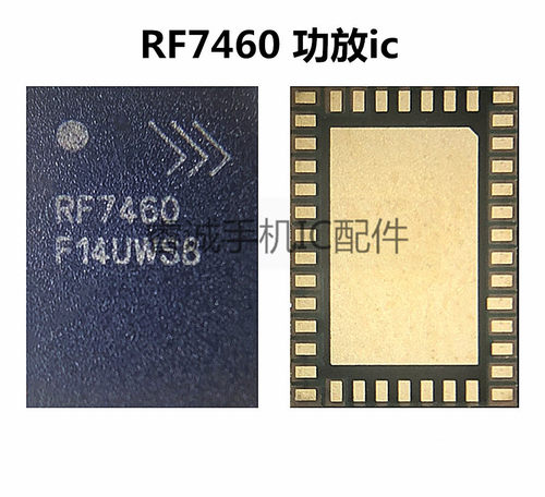 RF74603805开关信号供电天线