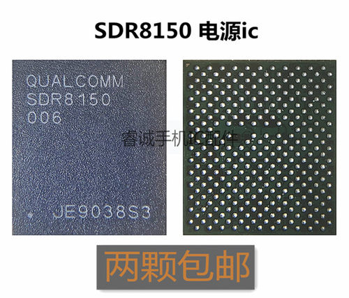 小米9畅玩8c电源icPM81508150