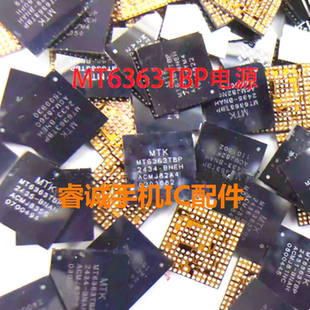 MT6363TBP电源 9863AT N22C00 AJAEV RYM9 ZWX1 SC8550V充电IC