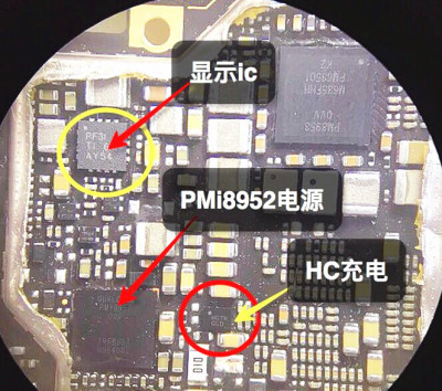 vivoX9电源icPMI8952灯控显