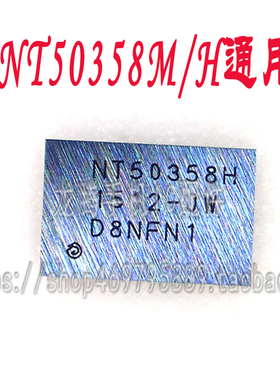 适用魅蓝NOTE2显示 NT50358M 3644灯控IC X620灯控 FCAU稳压 3643