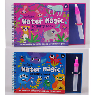 澳洲smiggle儿童水画本 用水就可以画画的涂鸦本儿童超萌创意画册