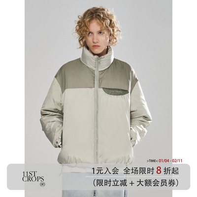 11STCROPS刺绣情侣撞色羽绒服