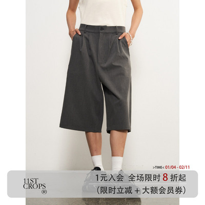 11st crops*pleated cropped pants 双打褶肌理七分裤西裤休闲裤