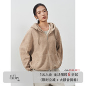 摇粒绒仿毛呢开衫 11st 连帽卫衣外套 fleece hoodie crops polar